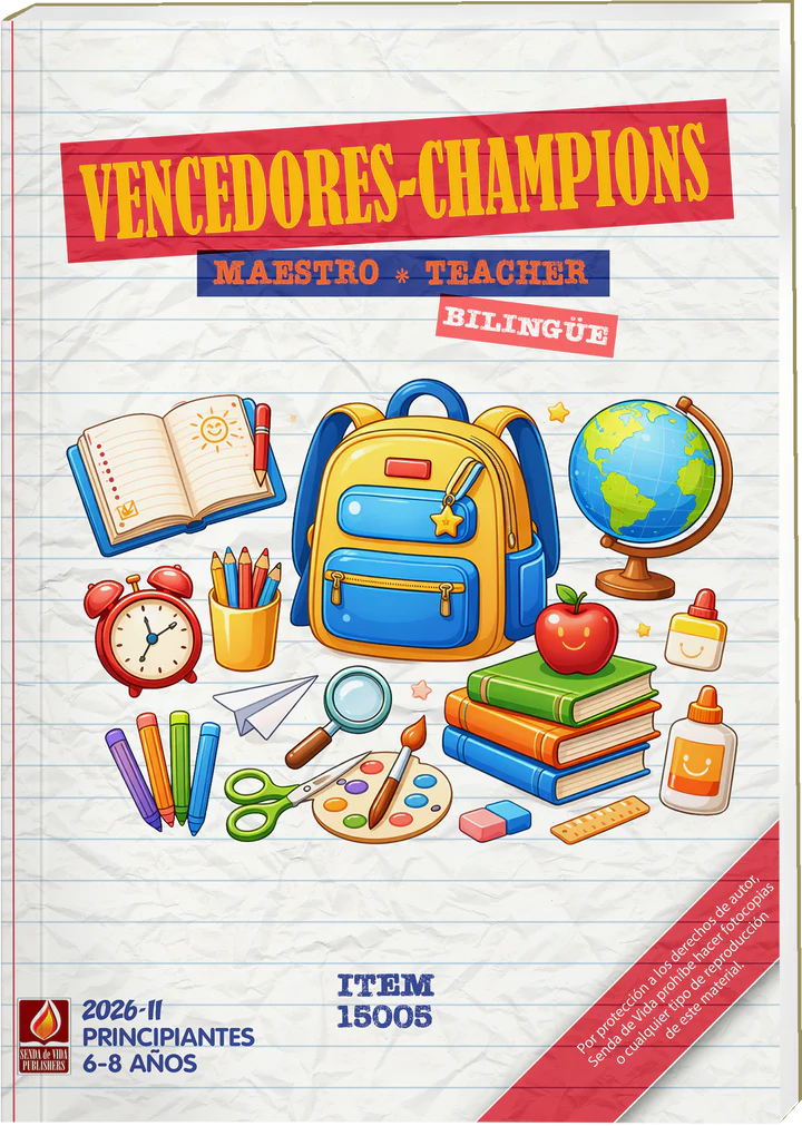 Vencedores Maestro Bilingüe 15005