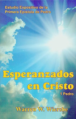 Esperanzados en Cristo