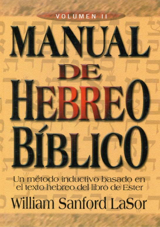 Manual de Hebreo biblico Vol.2