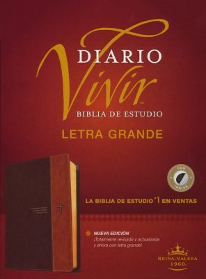 Biblia De Estudio Diario Vivir, RVR 1960, Con Índice, SentiPiel Café-Café Claro,
