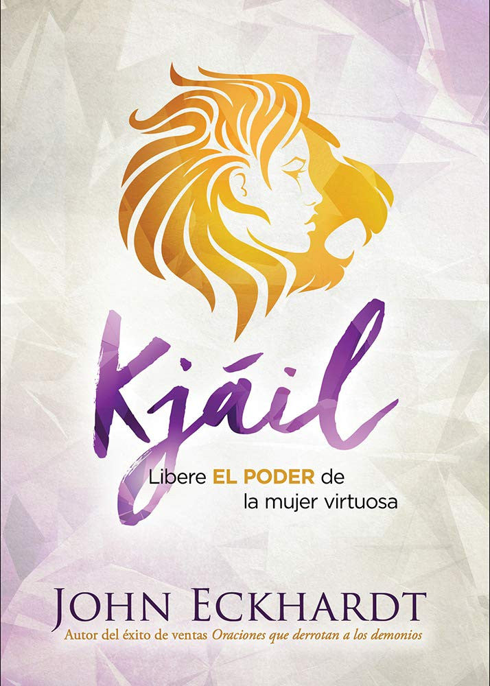 Kjail