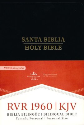 Biblia bilingüe RVR 1960 / KJV Tamaño Personal, Imitación Piel Negro Con Indice
