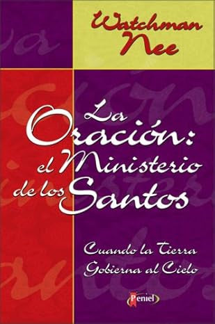 Oracion: El Ministerio de los santos