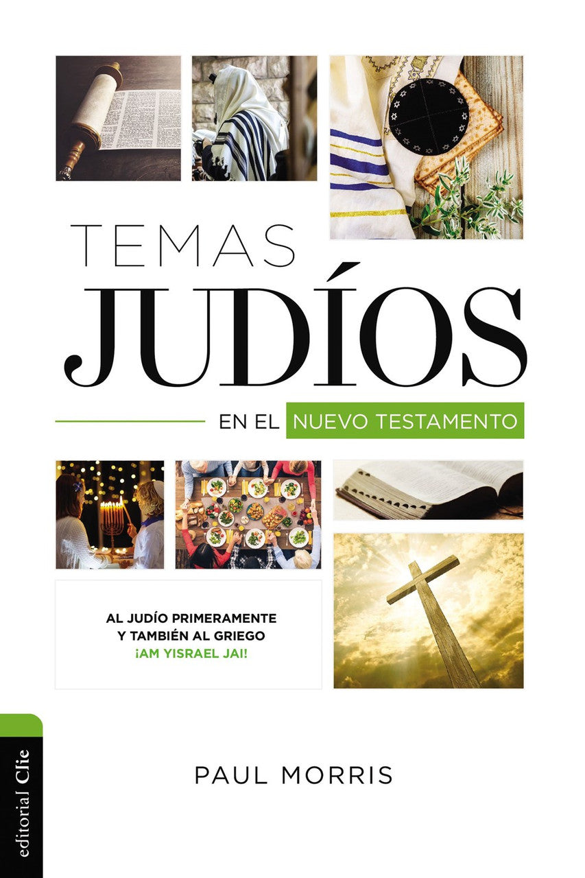 Temas judios en el Nuevo Testamento