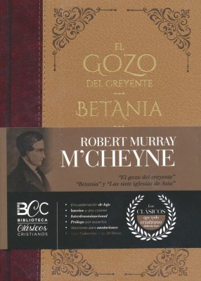 Gozo del creyente - Betania - Las siete iglesias de Asia