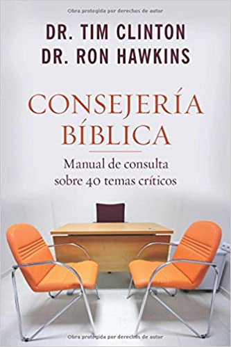 Consejeria biblica Tomo 1