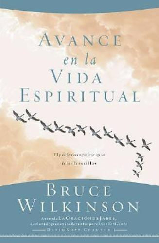 Avance en la vida espiritual