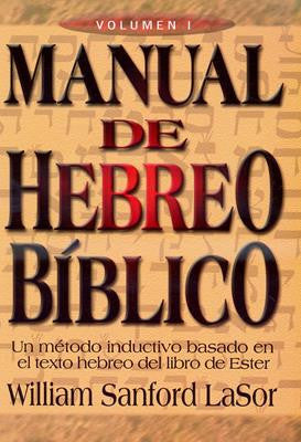 Manual de hebreo Biblico Vol.1