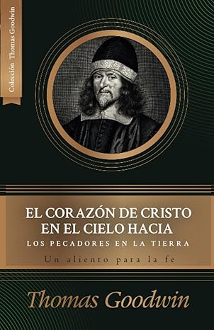 Corazon de Cristo en el cielo hacia los pecadores en la tierra