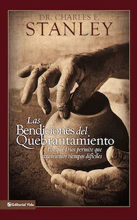 Bendiciones del quebrantamiento
