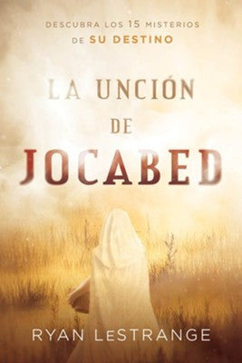Uncion de Jocabed