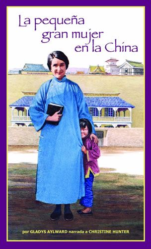 Pequeña gran mujer en la China - Bolsillo