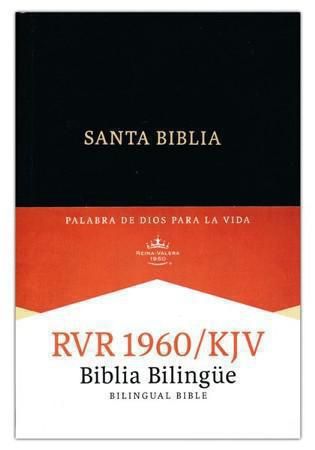 Biblia Bilingue RVR 1960-KJV | Imitacion Piel Negro