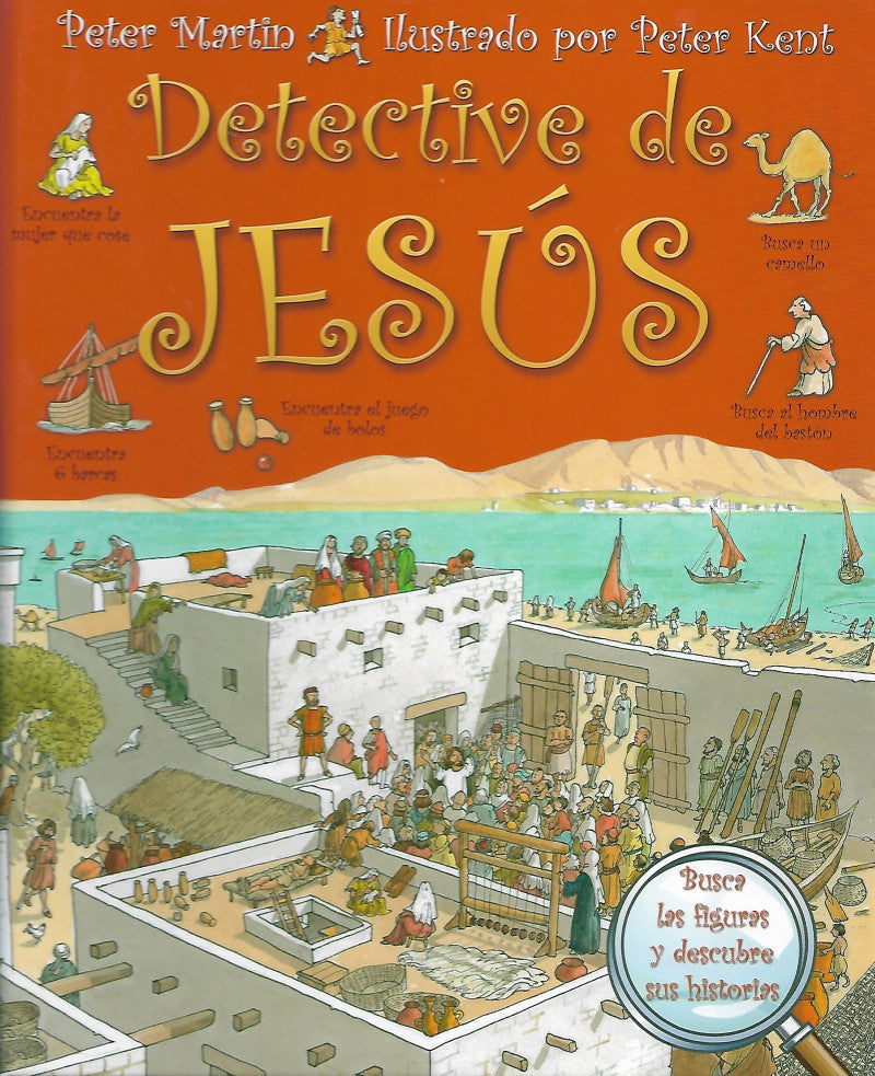 Detective de Jesus