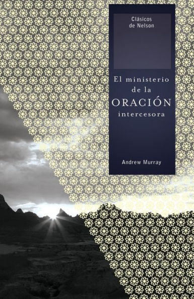 Ministerio de la oracion intercesora