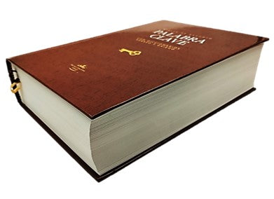 Biblia de Estudio Palabra Clave, Tapa Dura