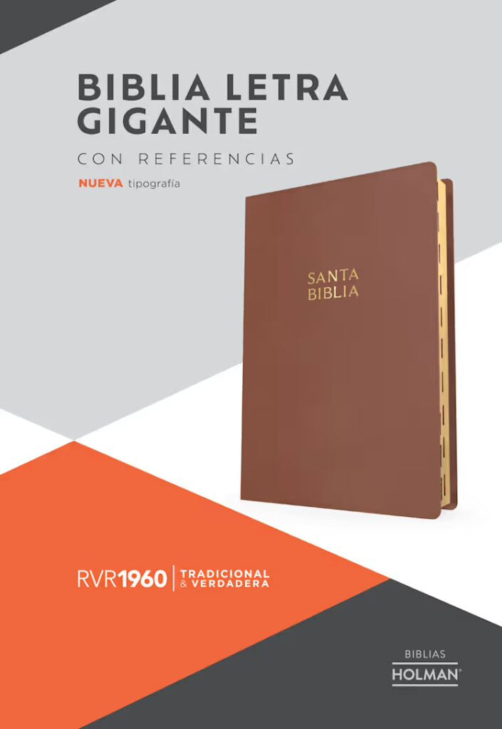 Biblia letra gigante, RVR 1960, Simil Piel Cafe Madera con indice