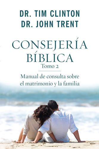 Consejeria biblica tomo 2