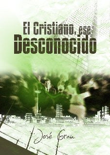 Cristiano ese desconocido