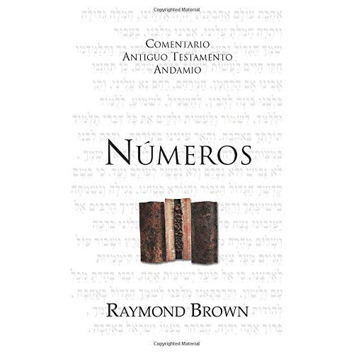 Comentario al Antiguo Testamento Andamio  NUMEROS