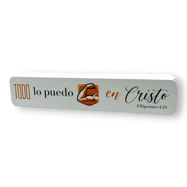 Bloque decorativo, Todo lo puedo en Cristo  Filipenses 4:13
