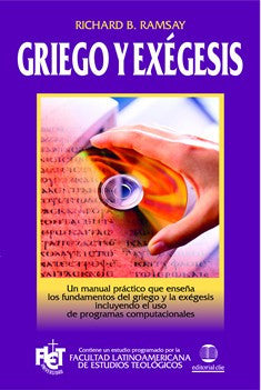 Griego y Exegesis