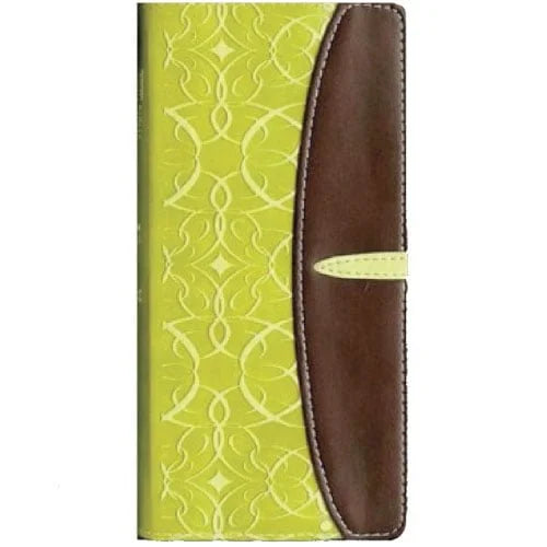Biblia NVI Contorno Fino | Piel Verde-Marron