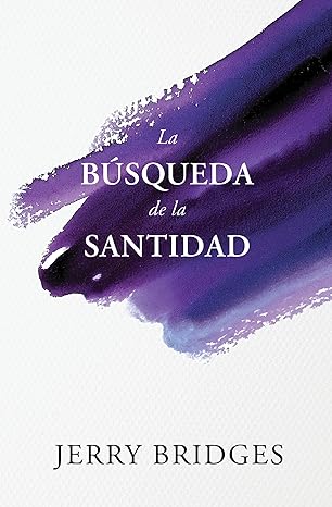 Busqueda de la santidad