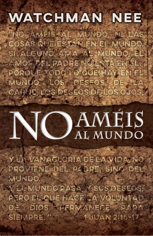 No ameis al mundo