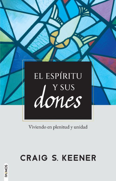 Espiritu y sus dones