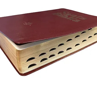 Biblia Letra Grande Tamano Manual RV1960, Imitacion Piel Vino Con Indice