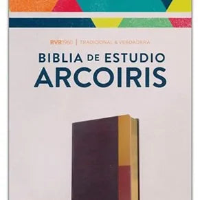 Biblia de Estudio Arcoiris 1960, | Simil Piel Cocoa-Terracota