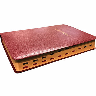 Biblia Letra Supergigante RVR 1960, Imitación Piel Vino con índice