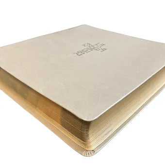 Biblia QR (RVR60) Principios para Vivir - Símil Piel, Arena
