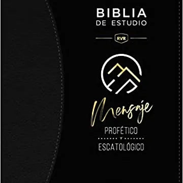 Biblia de estudio RVR, Mensaje Profético y Escatológico, Imitación Piel, Índice