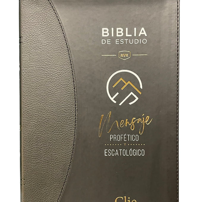 Biblia de estudio RVR, Mensaje Profético y Escatológico, Imitación Piel, Índice