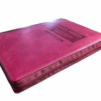 Biblia Letra Super Gigante RVR 1960, Con Referencias Inmediatas, Imitacion Vino