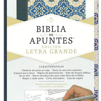 Biblia De Apuntes Letra Grande RVR 1960, Tela Impresa Mosaico Crema y Azul