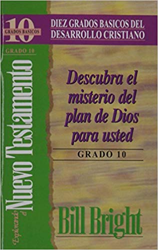 Explorando el Nuevo Testamento, Grado 10