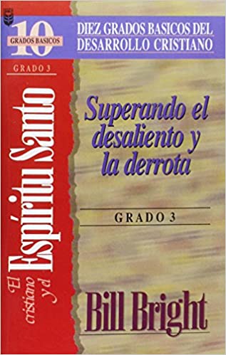 Cristiano y el Espiritu Santo   - Grado 3