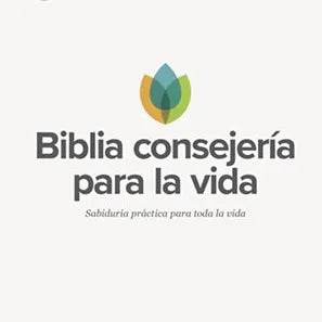 Biblia consejeria para la vida, RVR 1960 | Tapa Dura