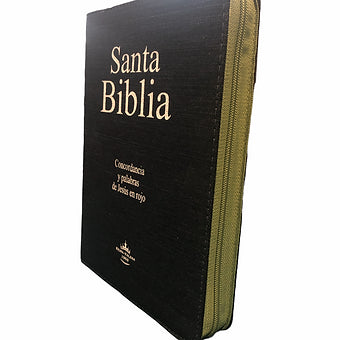 Biblia Jean RVR60, Letra Gigante 14 Puntos Con Cierre,Canto Verde