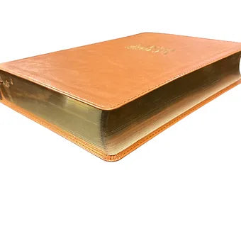 Biblia Letra Super Gigante NTV | SentiPiel Cafe Claro
