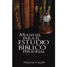 Manual para el estudio biblico personal