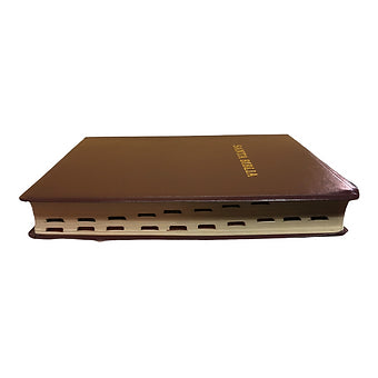 Biblia Letra Gigante Con Referencias RVR 1960, Imitación Piel Borgoña, índice