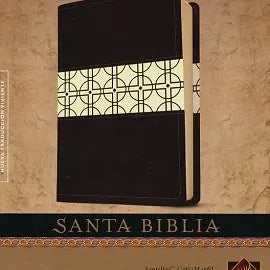 Biblia NTV, Ultrafina, SentiPiel Café / Marfil