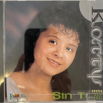 Sin ti | Katty