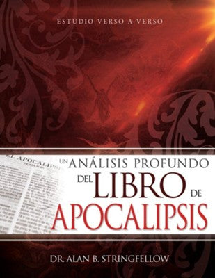 Un analisis profundo del libro de Apocalipsis