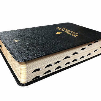 Biblia De Estudio Vida Plena RVR 1960, Piel Elaborada Con Índice