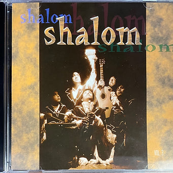Shalom | Shalom